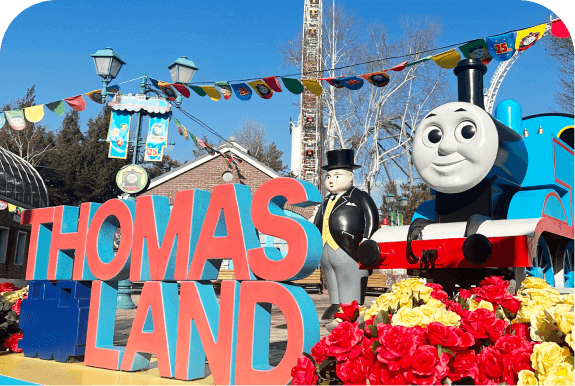 トーマスランド