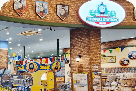 トーマスステーション岐阜