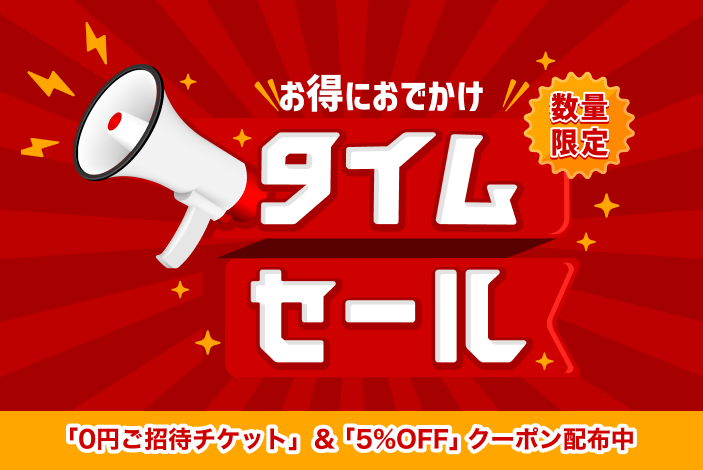 キービジュアル