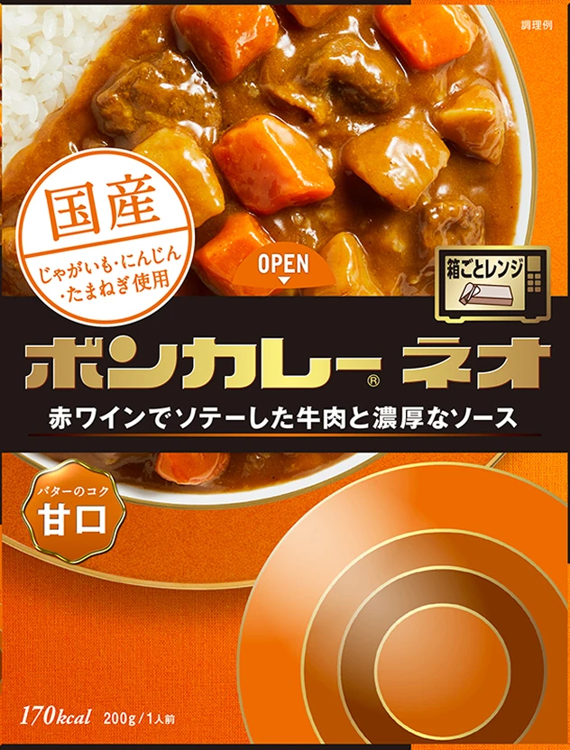 ボンカレーネオバターのコク