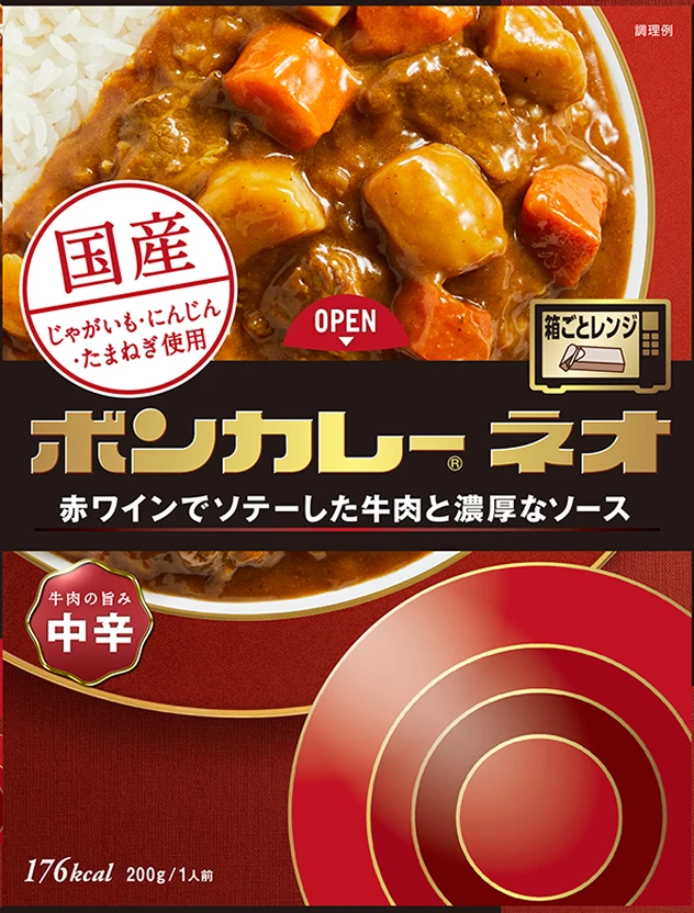 ボンカレーネオ牛肉の旨み