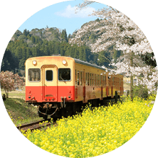 小湊鐵道のイメージ画像