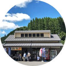 山の駅 養老渓谷 喜楽里の画像