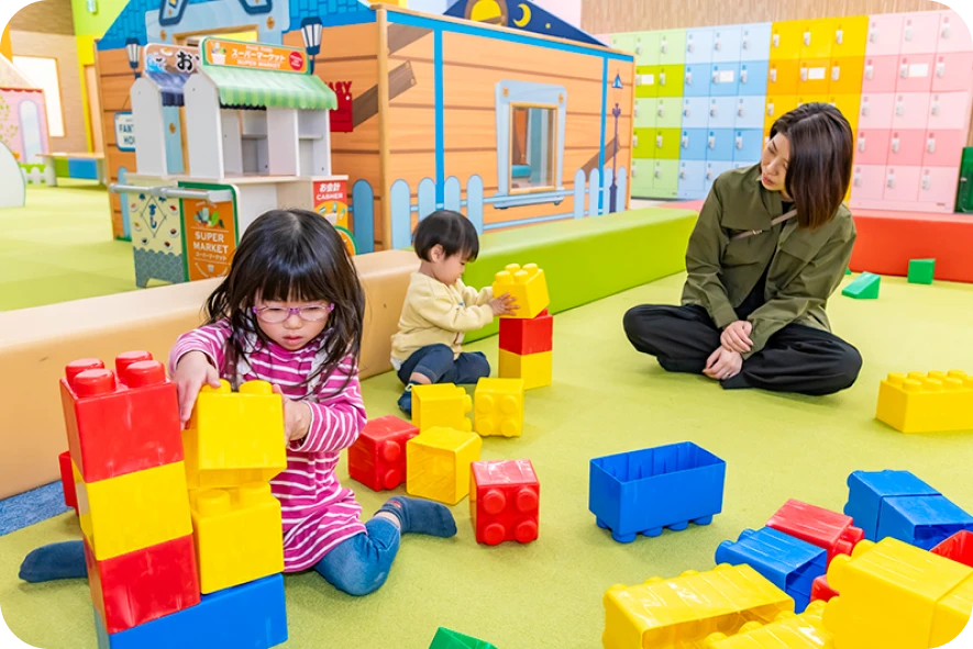 1日たっぷり過ごせるイメージ画像