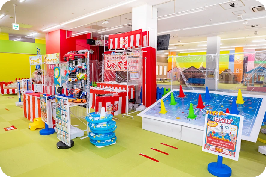 全員参加できる企画が盛りだくさん！イメージ画像