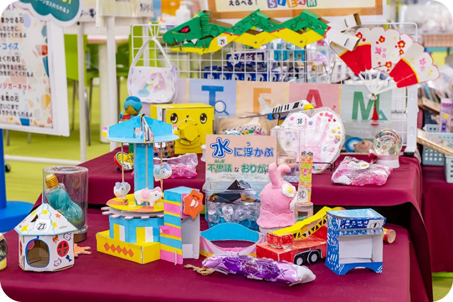 お子様の「できた！」が嬉しい体験もイメージ画像