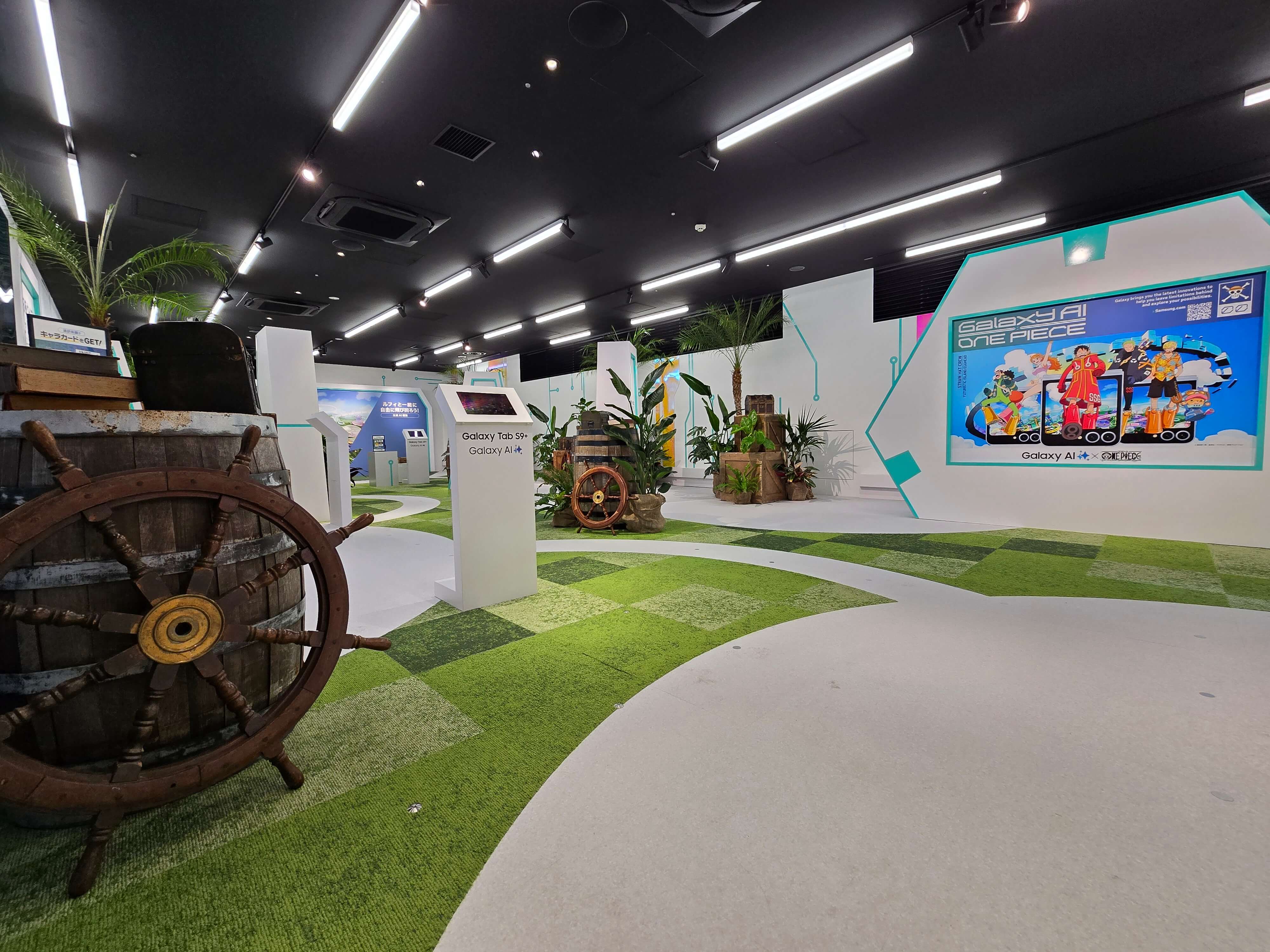 GalaxyAI_ONE PIECE 「不思議な島」