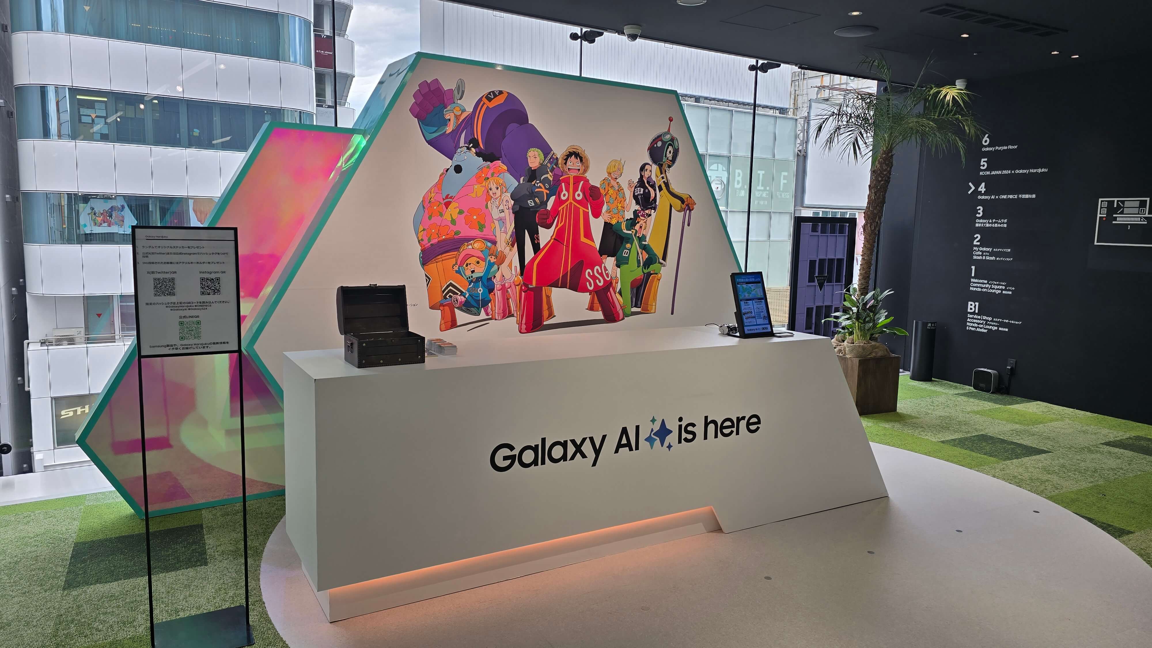 GalaxyAI_ONE PIECE 「不思議な島」