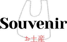title_souvenir