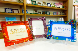 箱根湯本駅から徒歩1分・フュージング（60分・フォトフレーム）プランの様子がわかるメイン写真