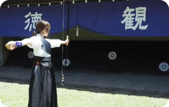 懐古園で弓道体験のイメージ画像