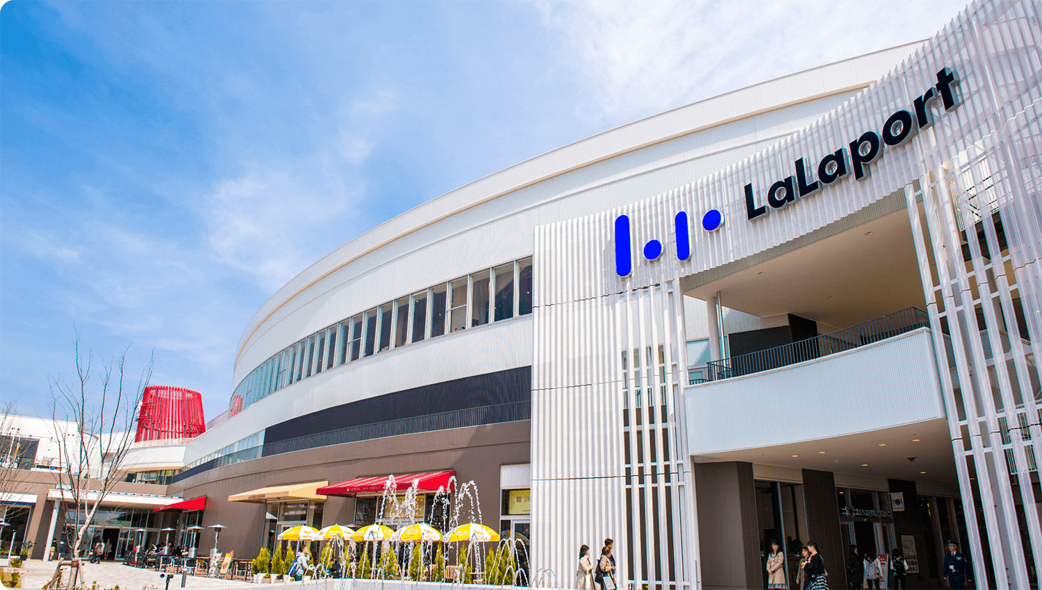 ららポートで家族が楽しんでる画像