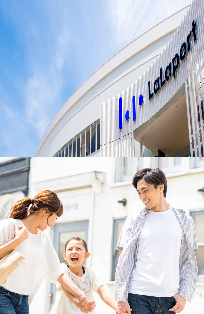 ららポートで家族が楽しんでる画像