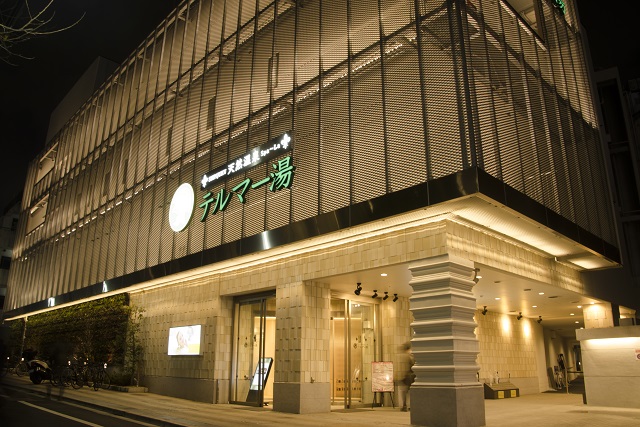 エリアのメイン画像