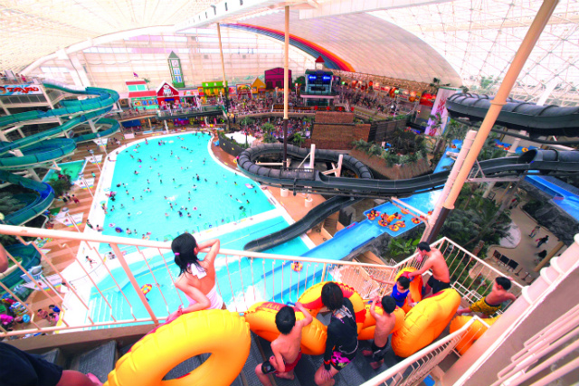 エリアのメイン画像