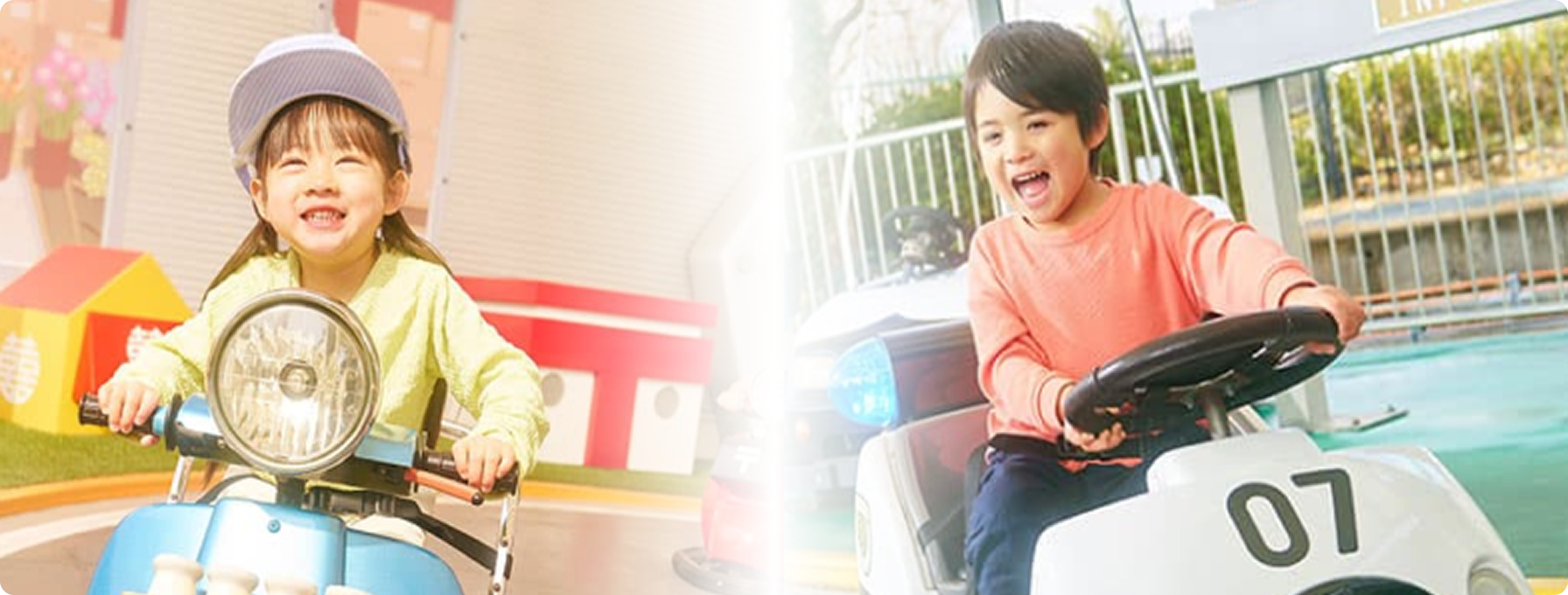 鈴鹿サーキットパークのイメージ画像