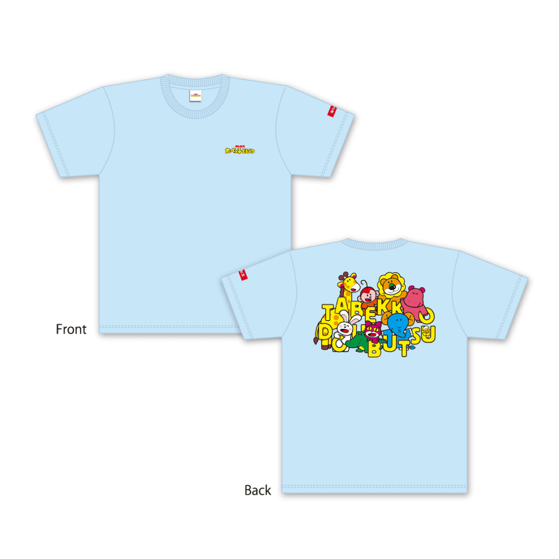 限定カラーTシャツ
