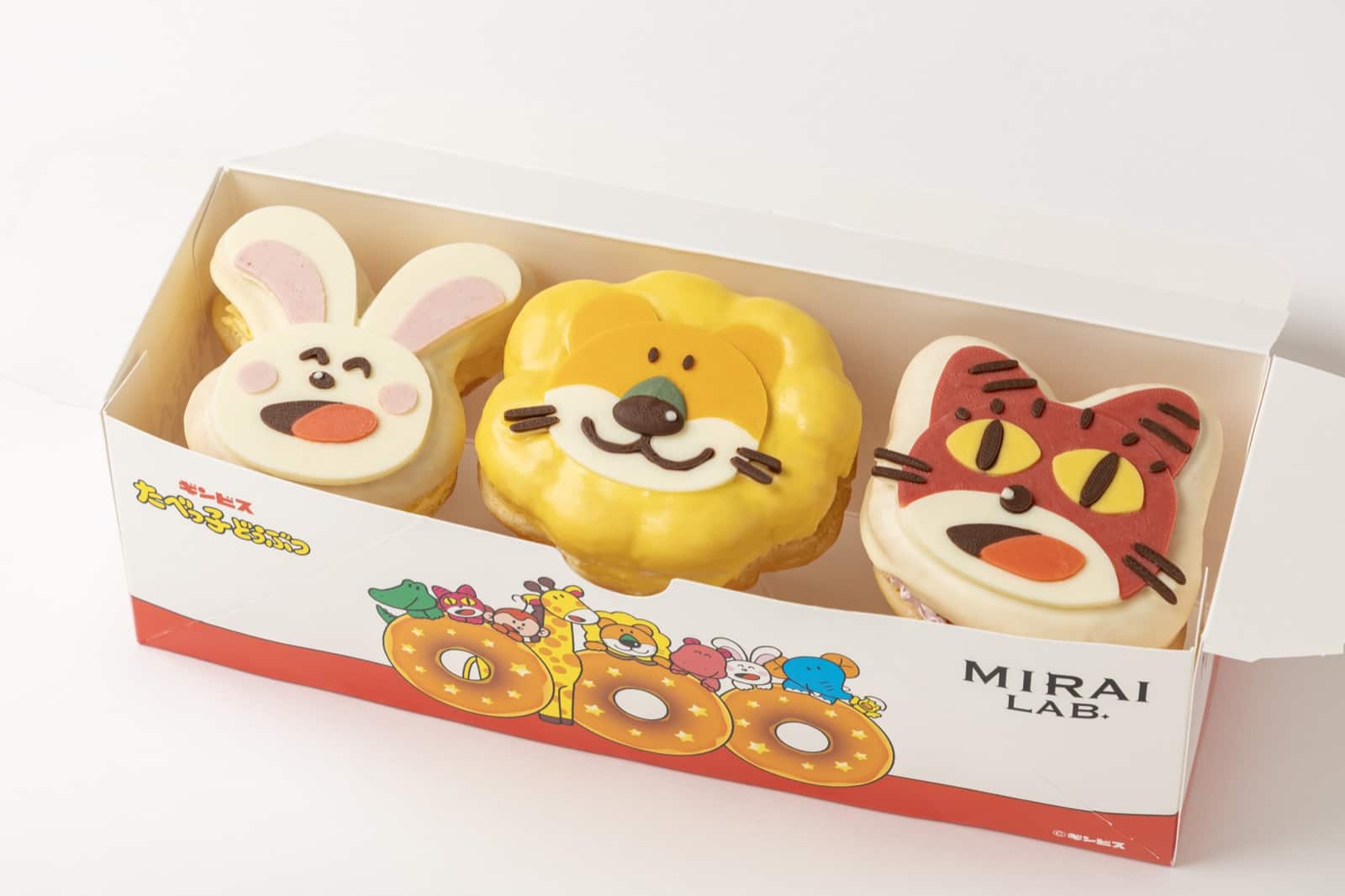たべっ子どうぶつ DONUTS えらべる3種BOX